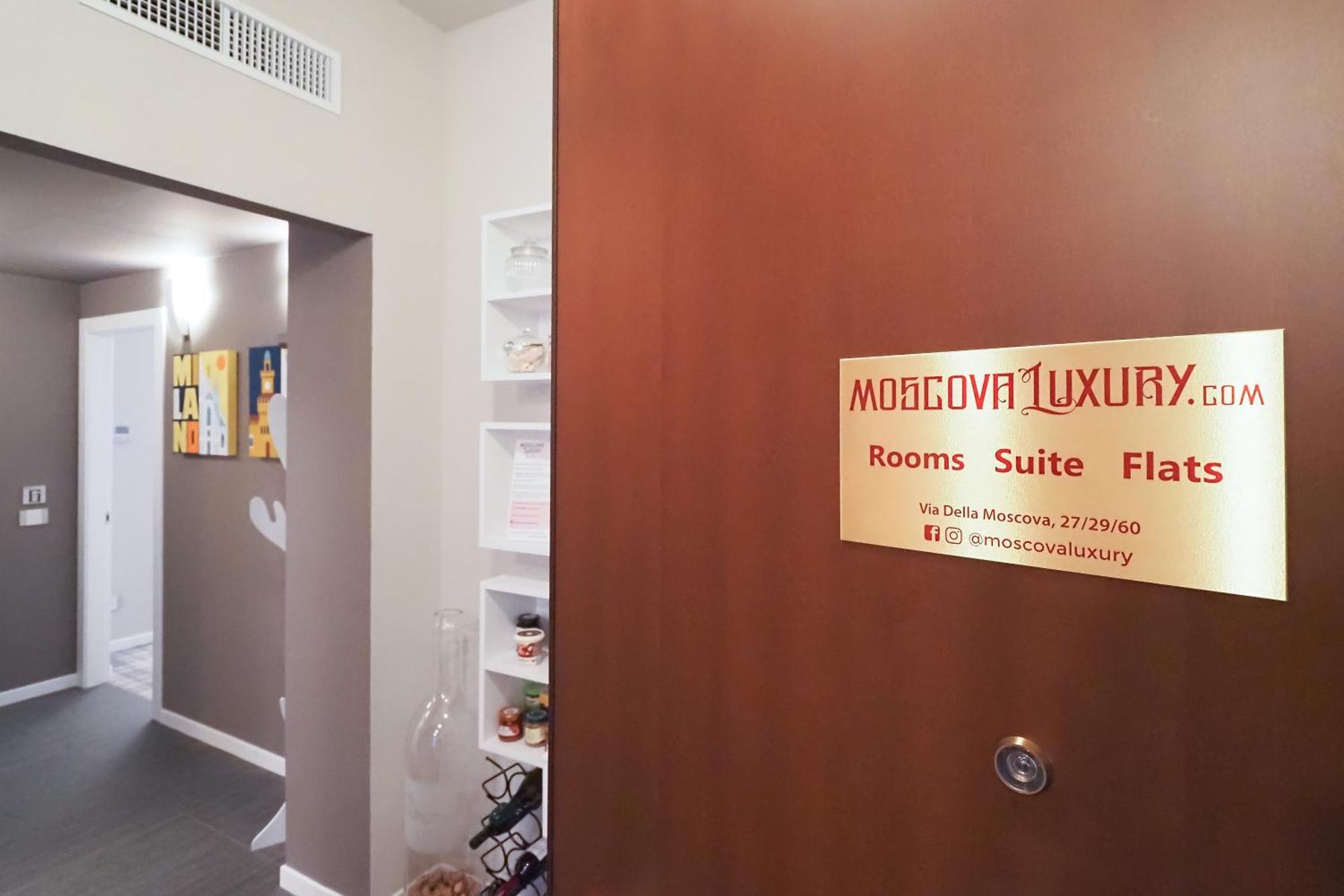 Moscova Luxury B&B Мілан Номер фото